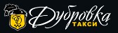 Корпоративные клиенты